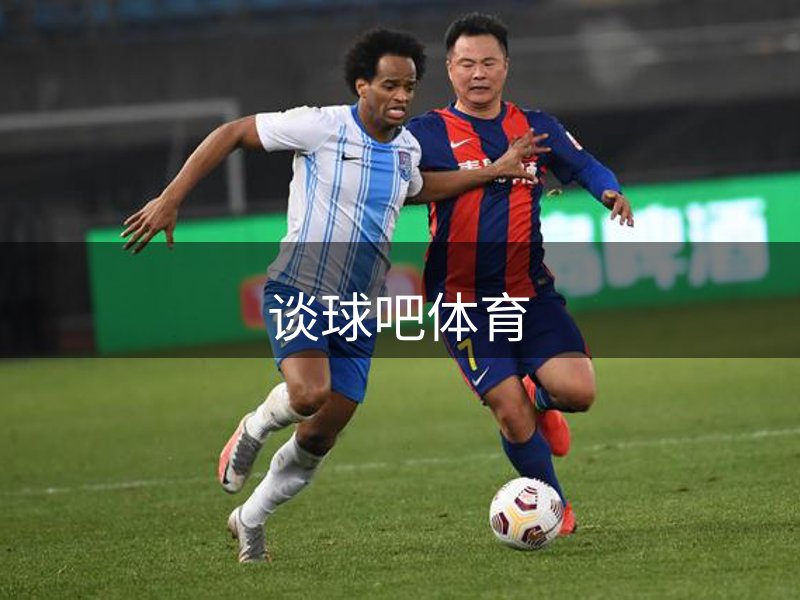 平台成长之路